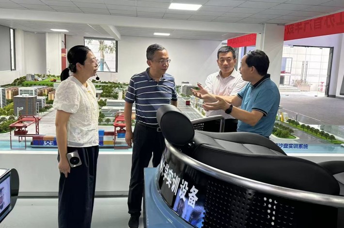 微信图片_20240828103100_副本.jpg 微信图片_20240828103100_副本.jpg