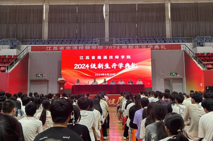 图1技师学院开学典礼活动现场_副本.jpg 图1技师学院开学典礼活动现场_副本.jpg