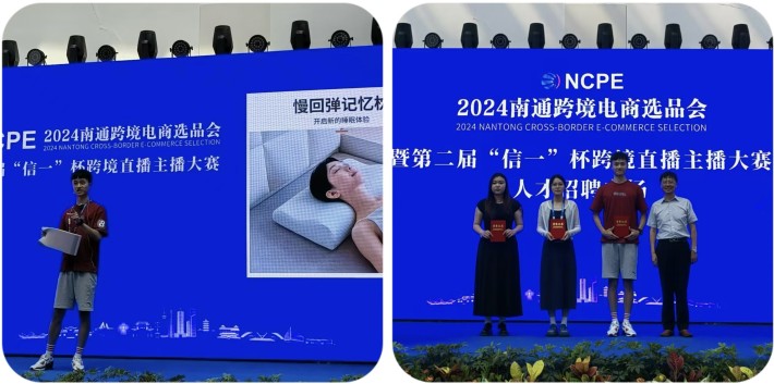 图2 五大联赛学生夏严君 获二等奖_副本.jpg 图2 五大联赛学生夏严君 获二等奖_副本.jpg