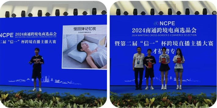 图3 五大联赛学生徐铖 获最佳语言奖_副本.jpg 图3 五大联赛学生徐铖 获最佳语言奖_副本.jpg
