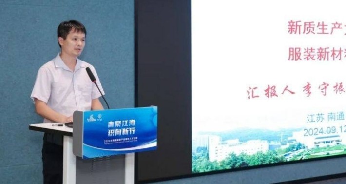 图片2_副本.jpg 图片2_副本.jpg
