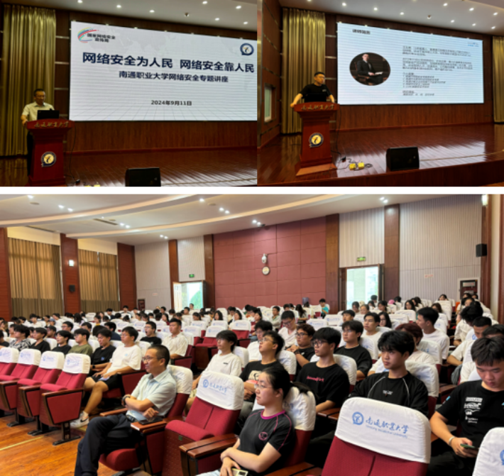 图片4_副本.png 图片4_副本.png