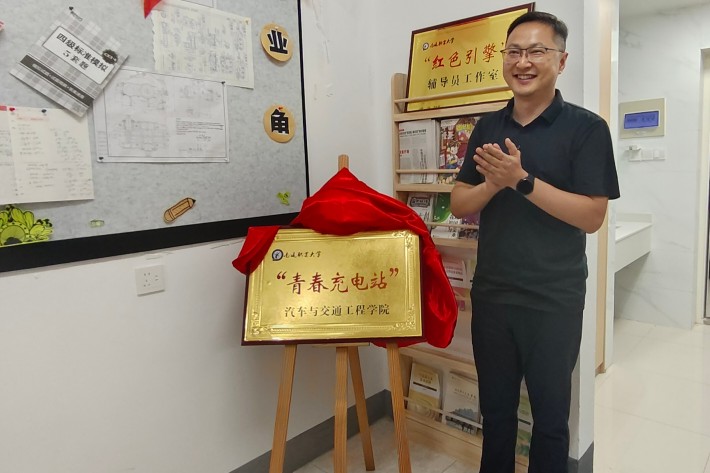 微信图片_202409211044202_副本.jpg 微信图片_202409211044202_副本.jpg