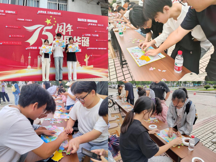 图片4_副本.png
