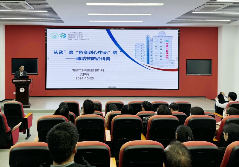 微信图片_20241025084534 (1).jpg