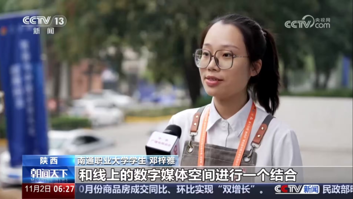 团委3_副本.png 团委3_副本.png