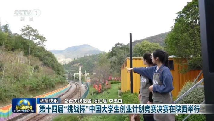 团委1_副本.jpg 团委1_副本.jpg