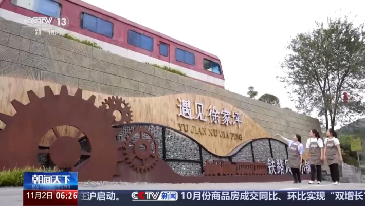 团委2_副本.png 团委2_副本.png