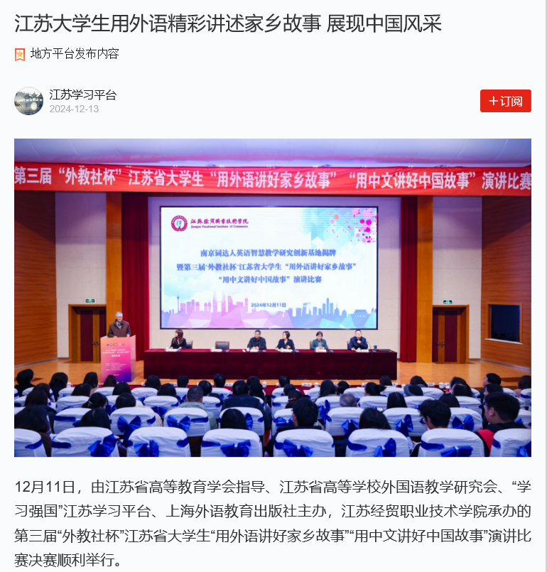 图4.png