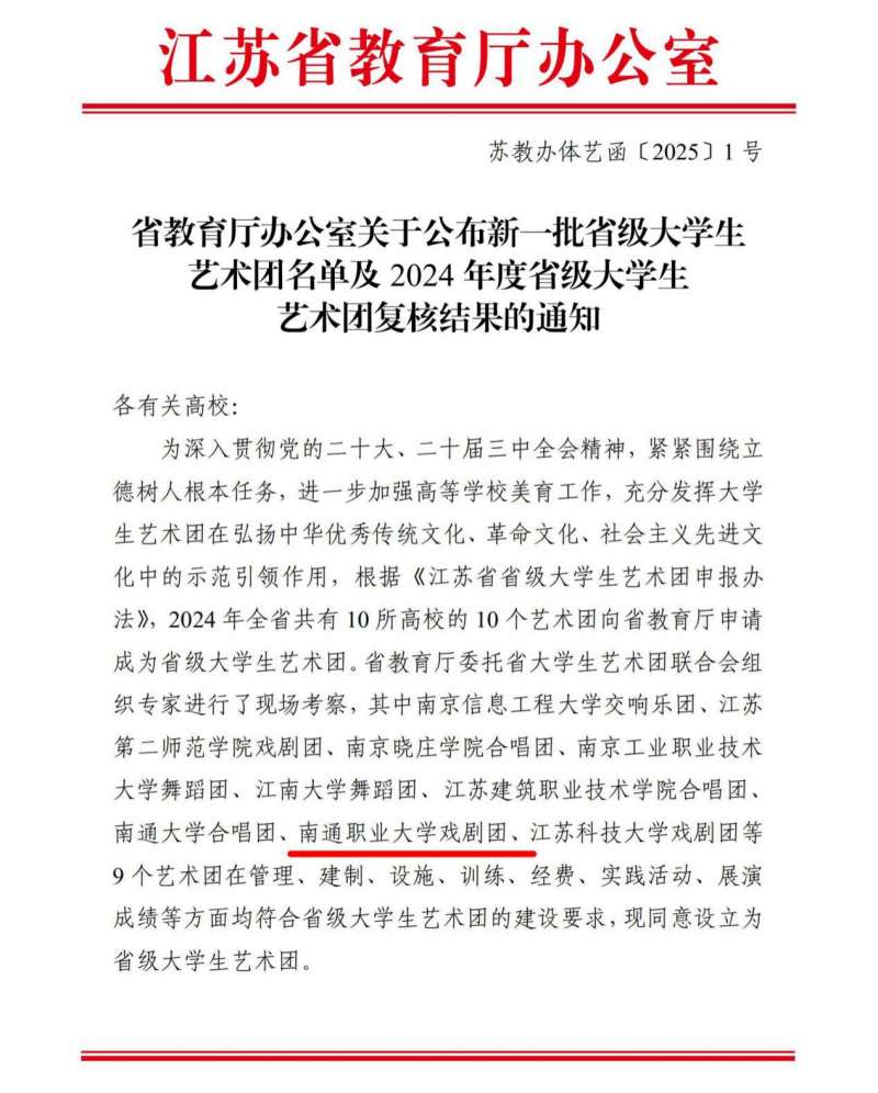 图片5(1).png
