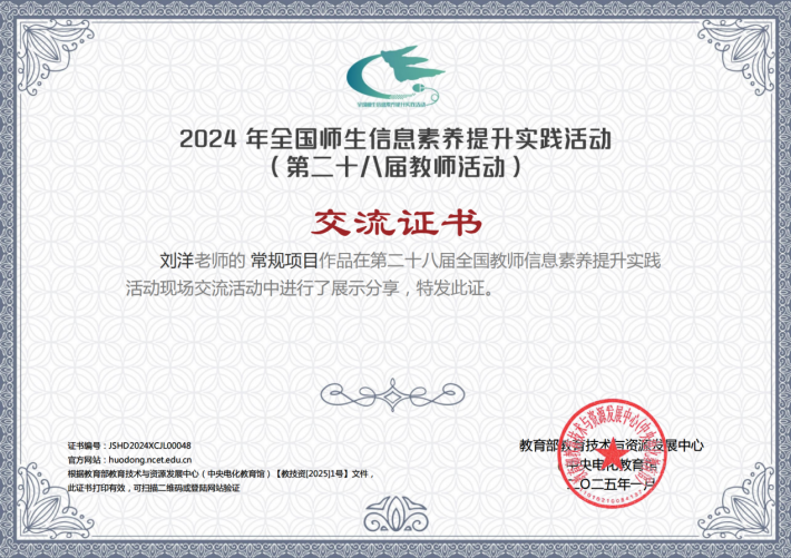图片2_副本.png
