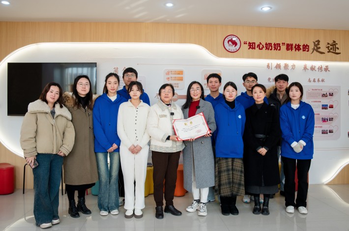 微信图片_20250219194017 - 副本 (2)_副本.jpg 微信图片_20250219194017 - 副本 (2)_副本.jpg