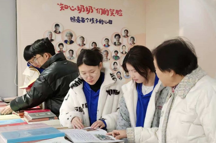 微信图片_20250219194018 - 副本_副本.jpg 微信图片_20250219194018 - 副本_副本.jpg