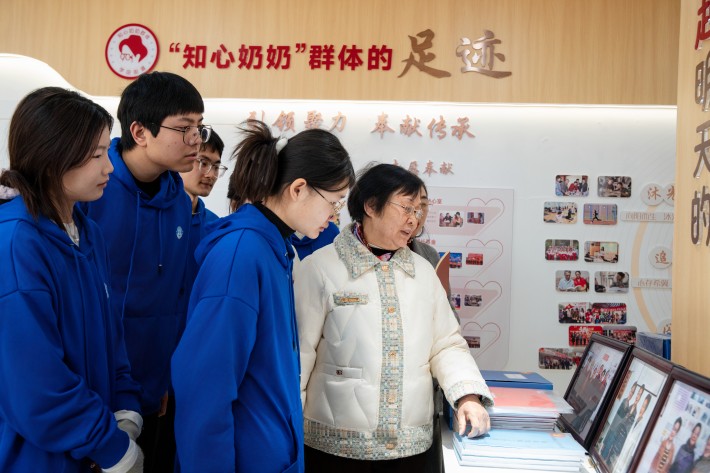微信图片_20250219194004 - 副本 (2)_副本.jpg 微信图片_20250219194004 - 副本 (2)_副本.jpg