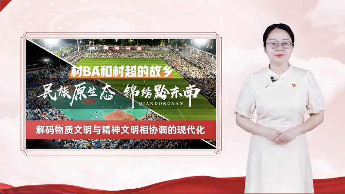 杜楠楠_副本.png 杜楠楠_副本.png