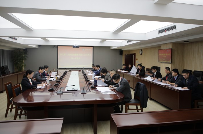 第一代表团_副本.jpg 第一代表团_副本.jpg