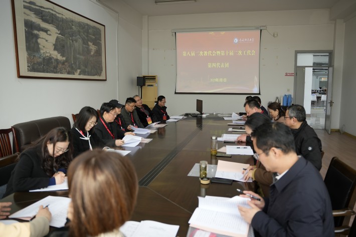 第四代表团_副本.jpg 第四代表团_副本.jpg