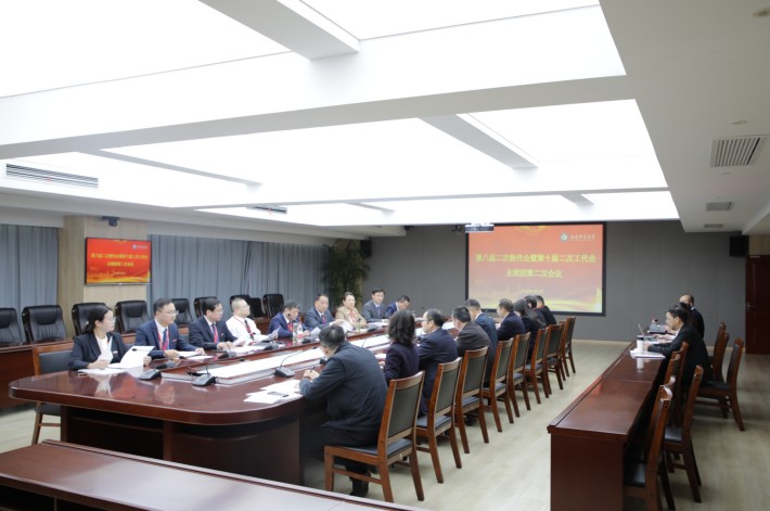 主席团第二次会议_副本.jpg 主席团第二次会议_副本.jpg
