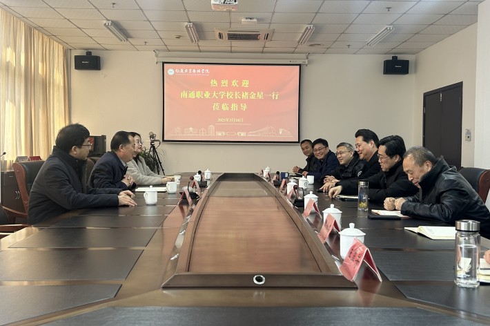 微信图片_20250319161722_副本.jpg