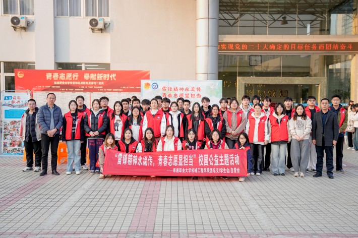 mmexport1742540245729_副本.jpg