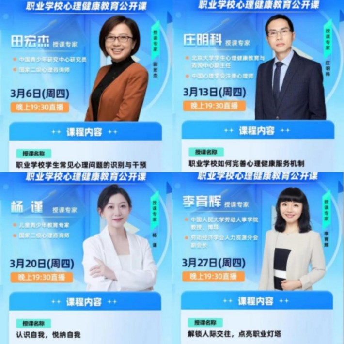 经管1_副本.jpg 经管1_副本.jpg