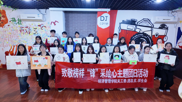 IMG_7638_副本.png