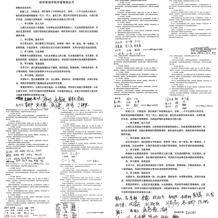 IMG_7659_副本.jpg