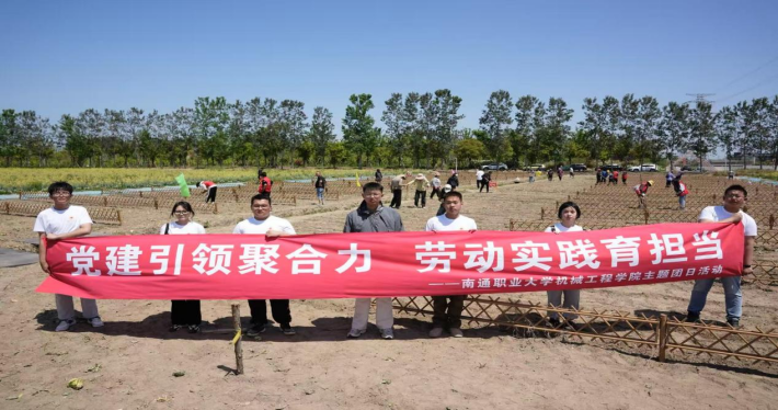 图片a_副本.png