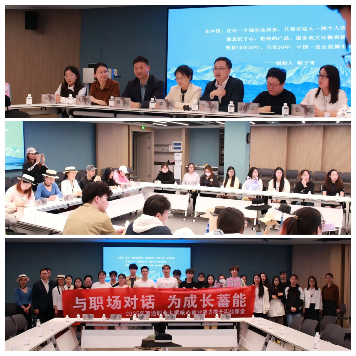 图片6_副本.png 图片6_副本.png