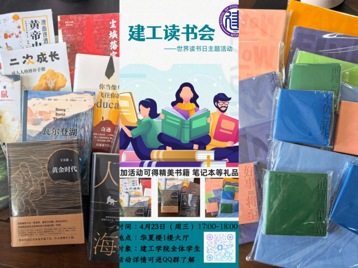 图片2_副本.png