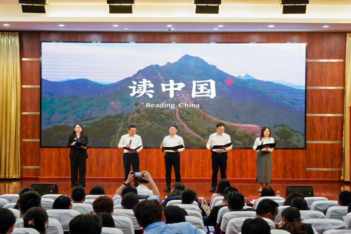 13.朗诵表演《读中国》_副本.jpg 13.朗诵表演《读中国》_副本.jpg