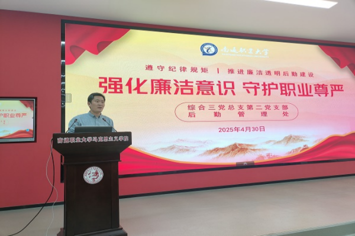 图片2_副本.png