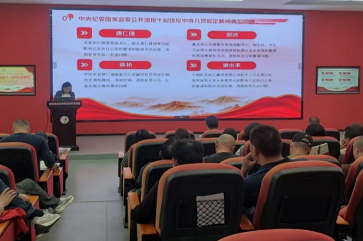 图片1_副本.png