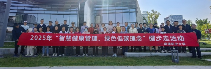 大合照_副本.jpg 大合照_副本.jpg