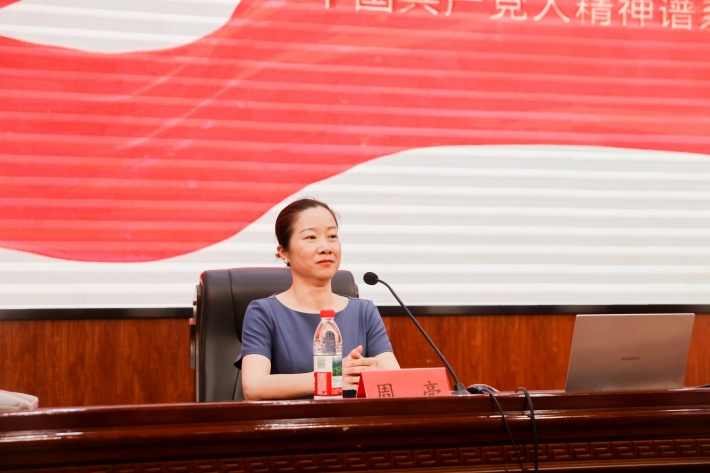 微信图片_20250521085327_副本.jpg