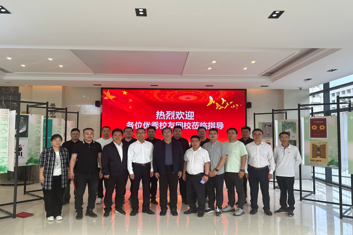图片3_副本.png 图片3_副本.png
