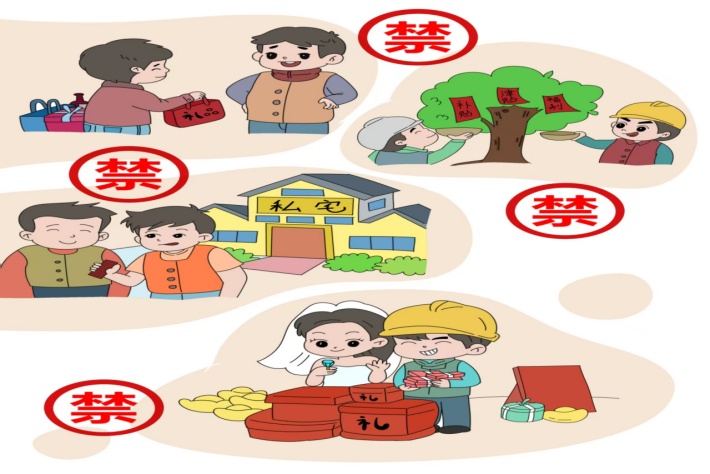 《廉“莲”不染》_副本.jpg 《廉“莲”不染》_副本.jpg
