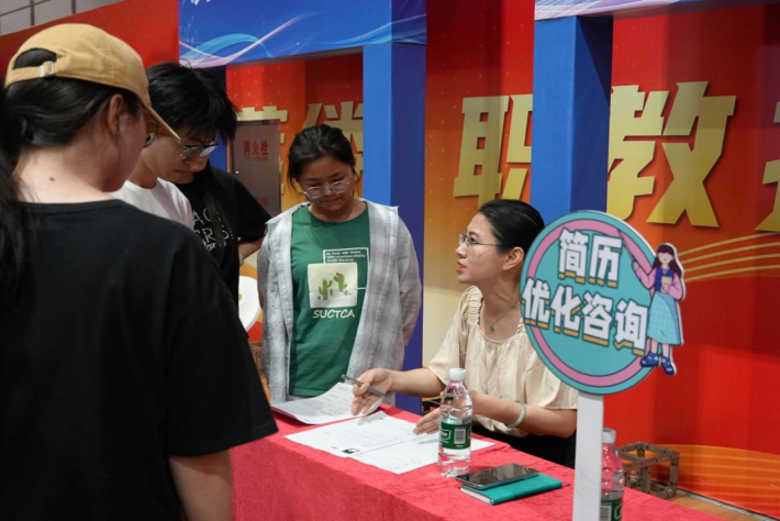 图片3_副本.png 图片3_副本.png