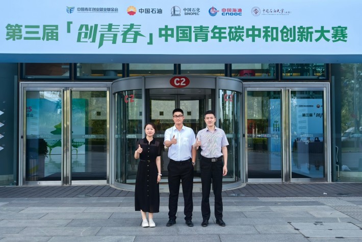 微信图片_20250609150401_副本.jpg