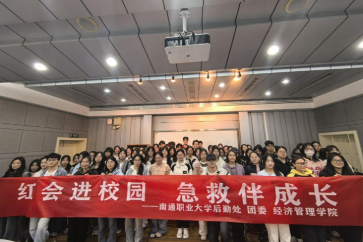 微信图片_20250610164418_副本.png