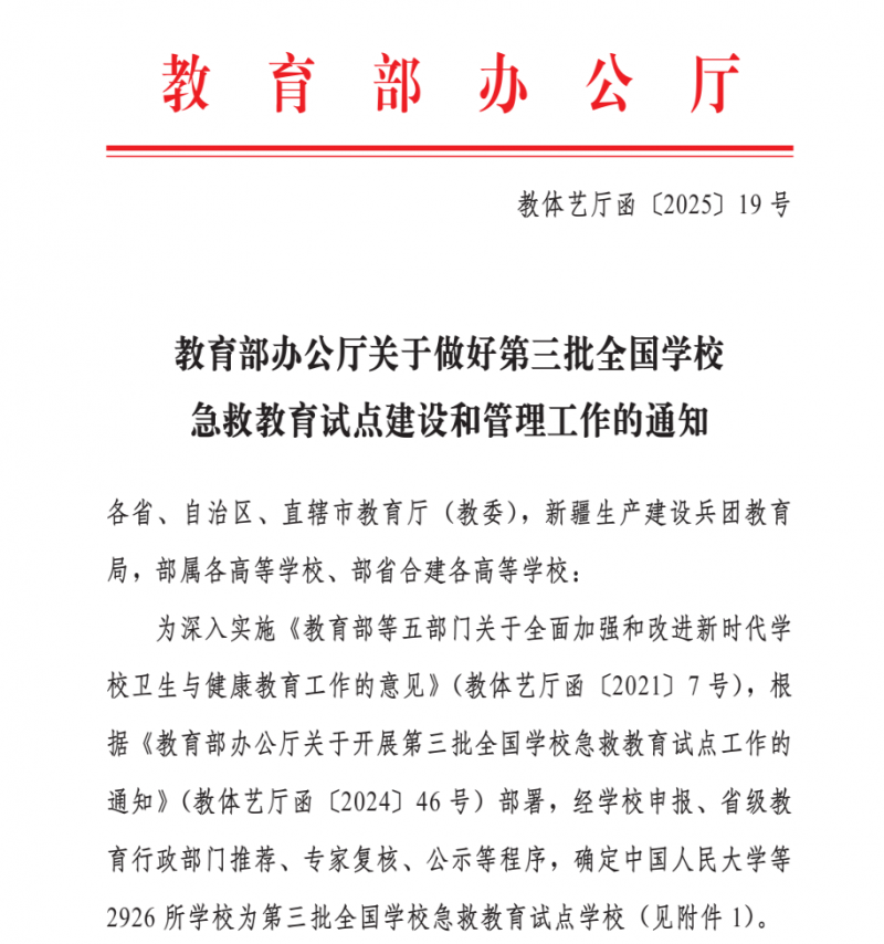 888_副本.png