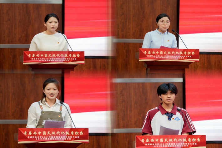 图8 交流发言_副本.jpg 图8 交流发言_副本.jpg