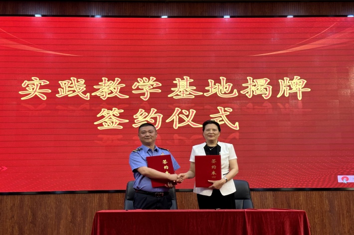 图片6_副本.jpg 图片6_副本.jpg