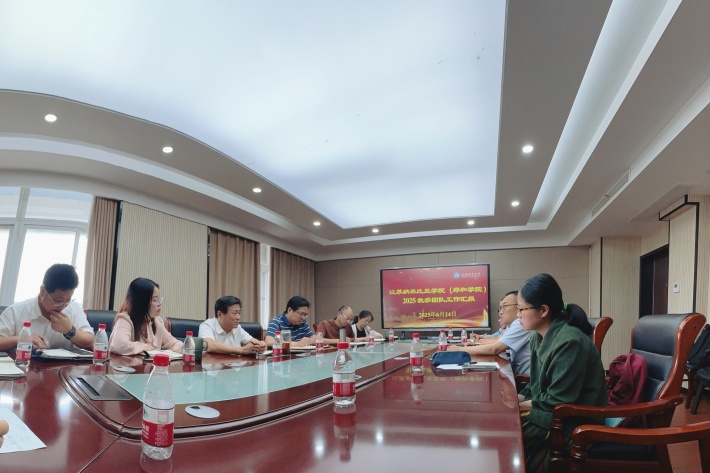 微信图片_20250626161918_副本.jpg