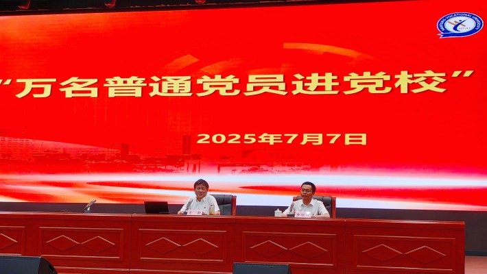 羌书记开班动员_副本.jpg 羌书记开班动员_副本.jpg