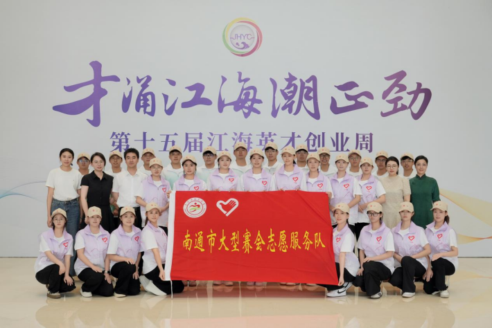 团委1_副本.png 团委1_副本.png