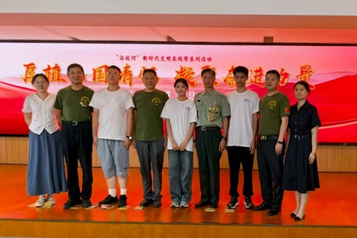图4_副本.jpg 图4_副本.jpg