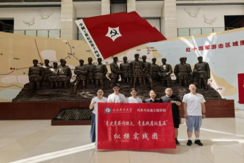 图片4_副本.png 图片4_副本.png