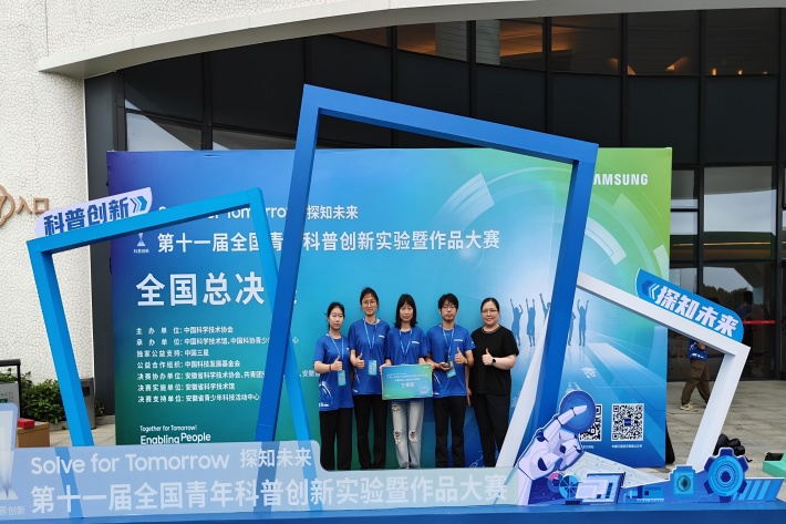 新闻图片_副本.jpg 新闻图片_副本.jpg