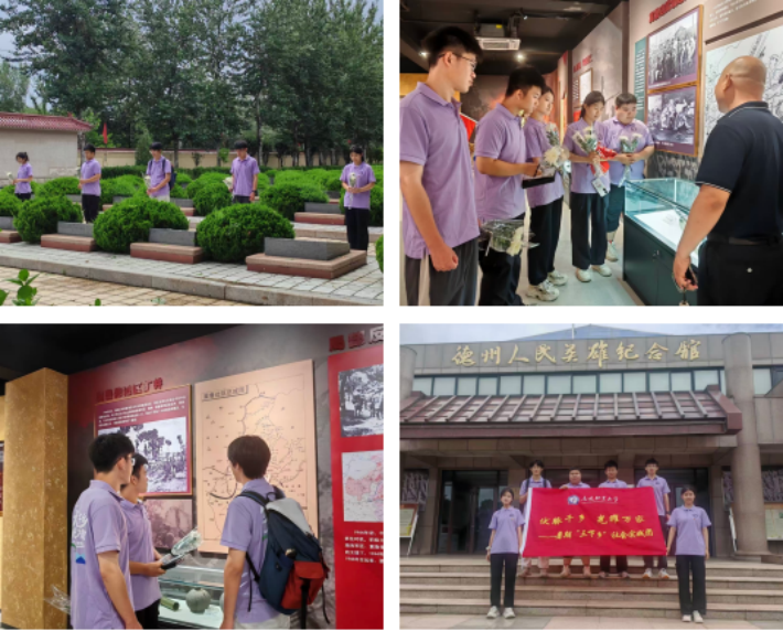 图片3_副本.png